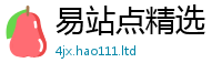 2025新澳天天正版免费观看给王中王493333特马王中王